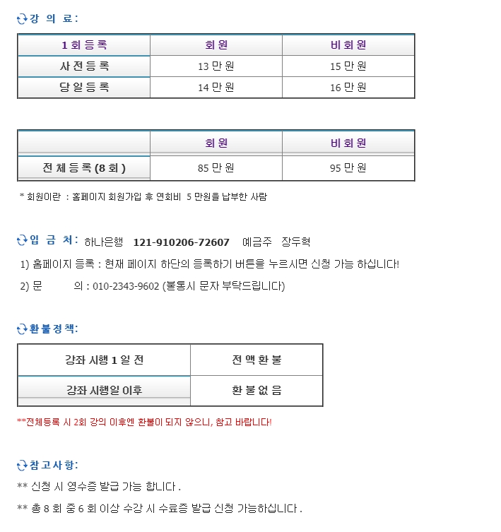 20180827_111558.jpg