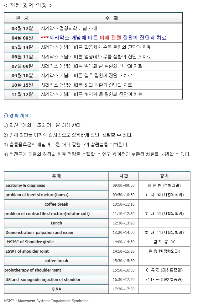 20180827_111729.jpg