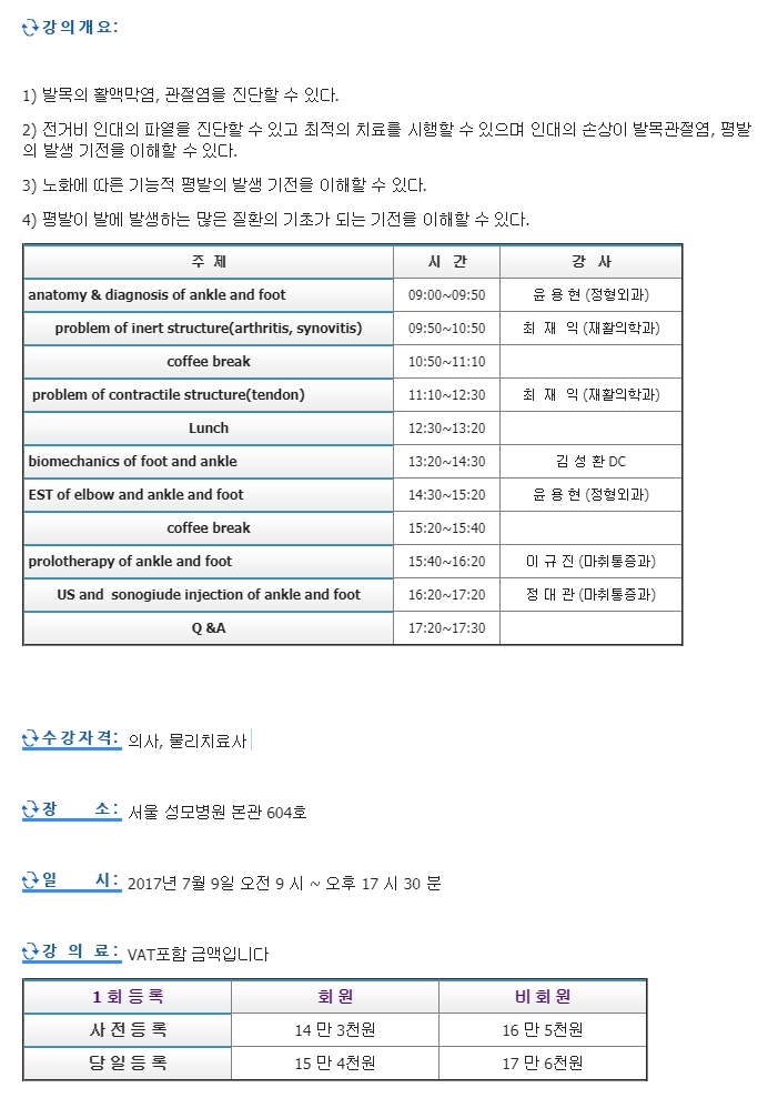 20180827_112112.jpg