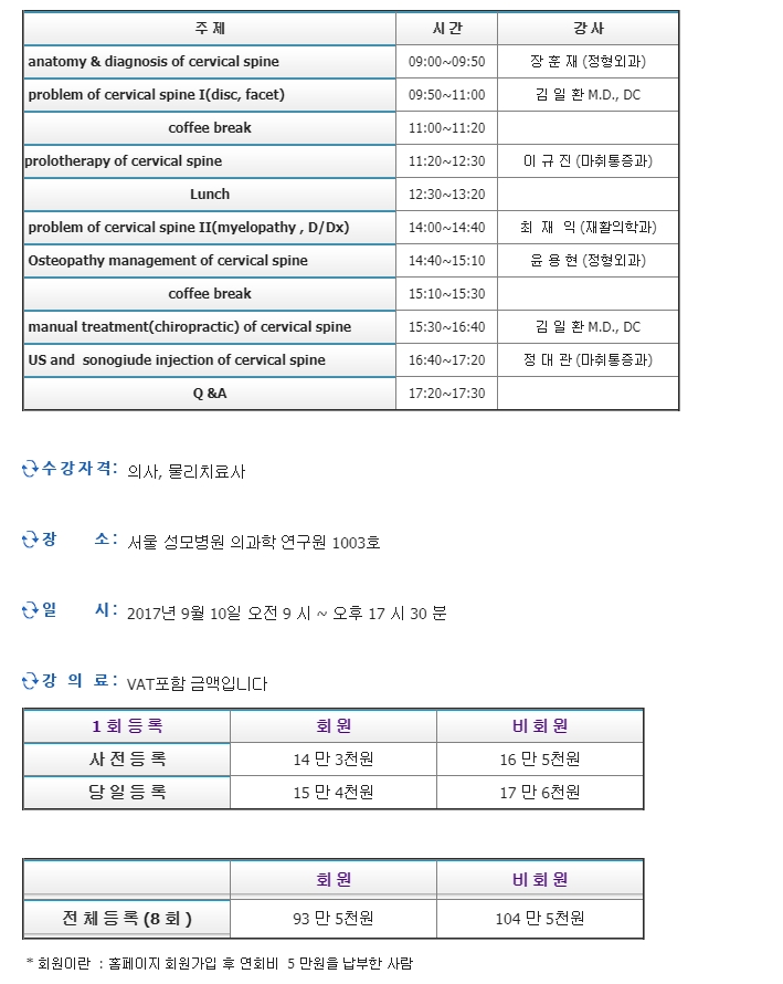 20180827_112220.jpg