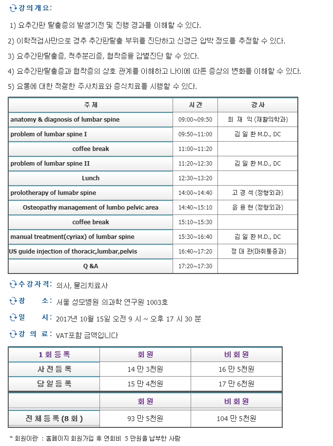20180827_112337.jpg