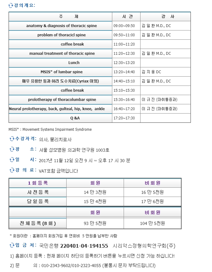 20180827_112448.jpg