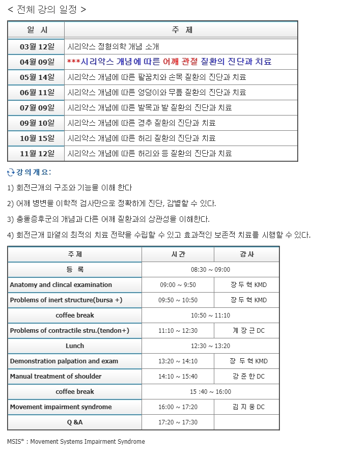 20180827_112549.jpg