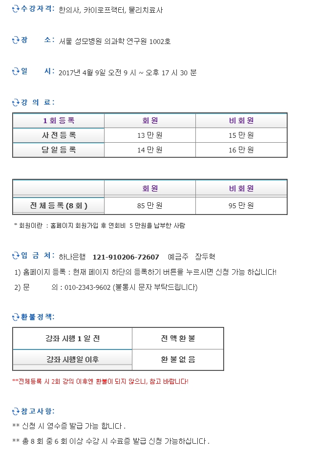 20180827_112558.jpg