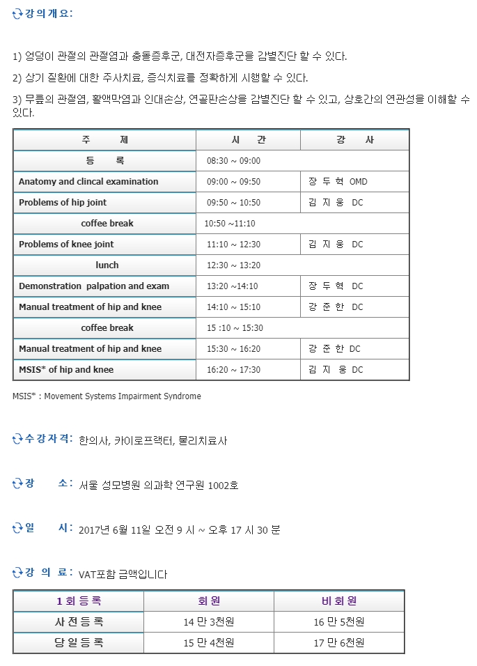 20180827_112842.jpg
