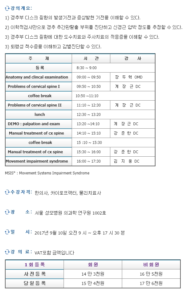 20180827_113059.jpg