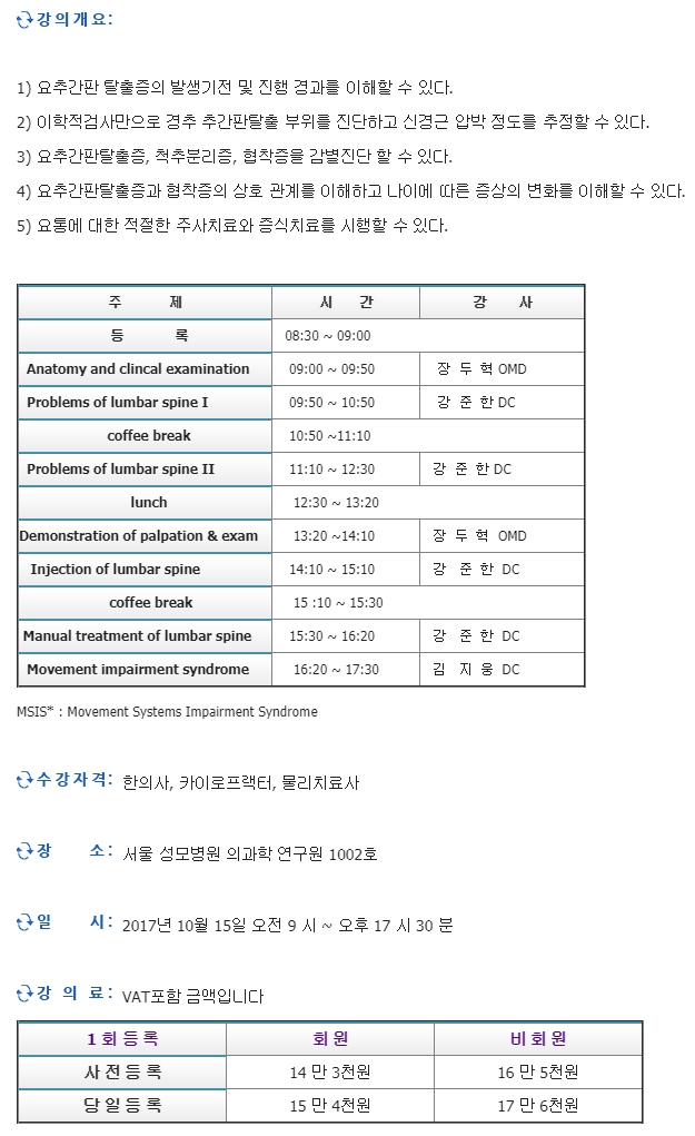 20180827_113209.jpg