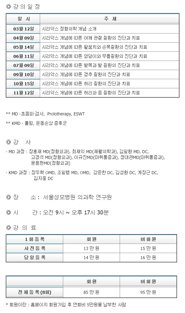 20180827_113425.jpg