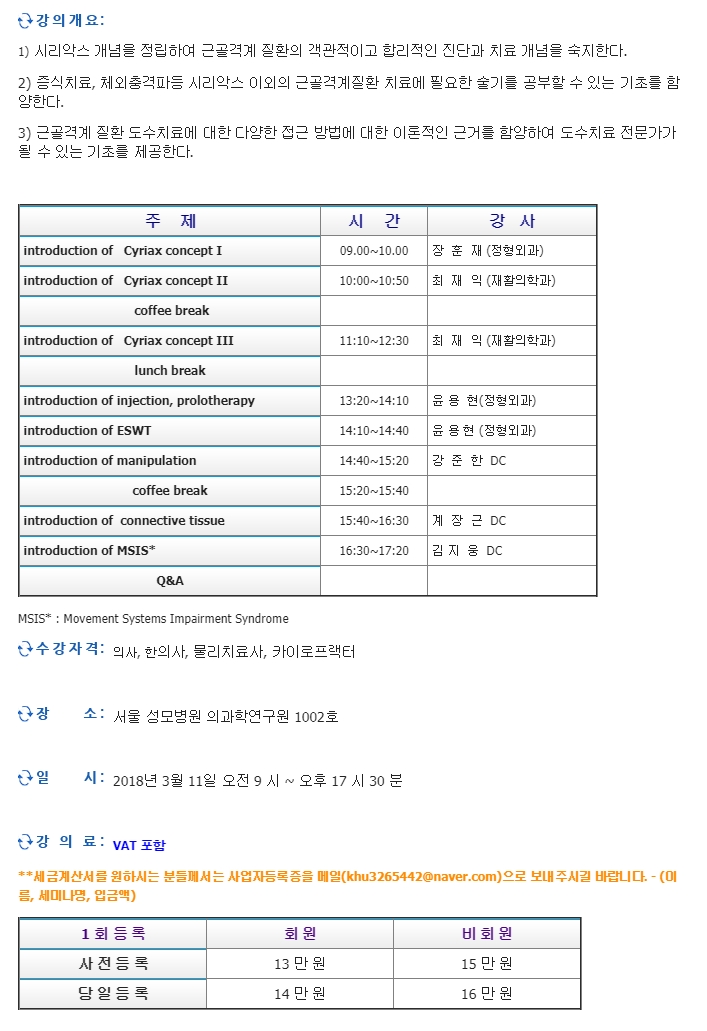 20180827_114114.jpg
