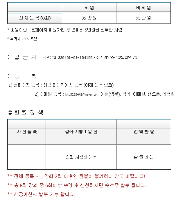 20180827_114229.jpg