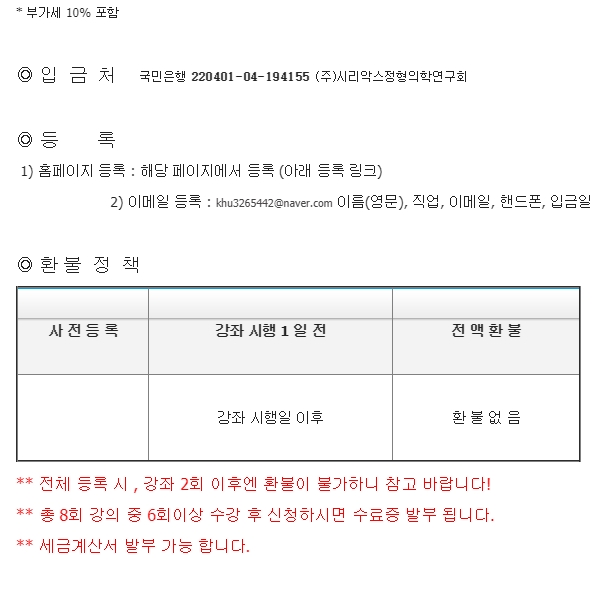 20180827_114334.jpg