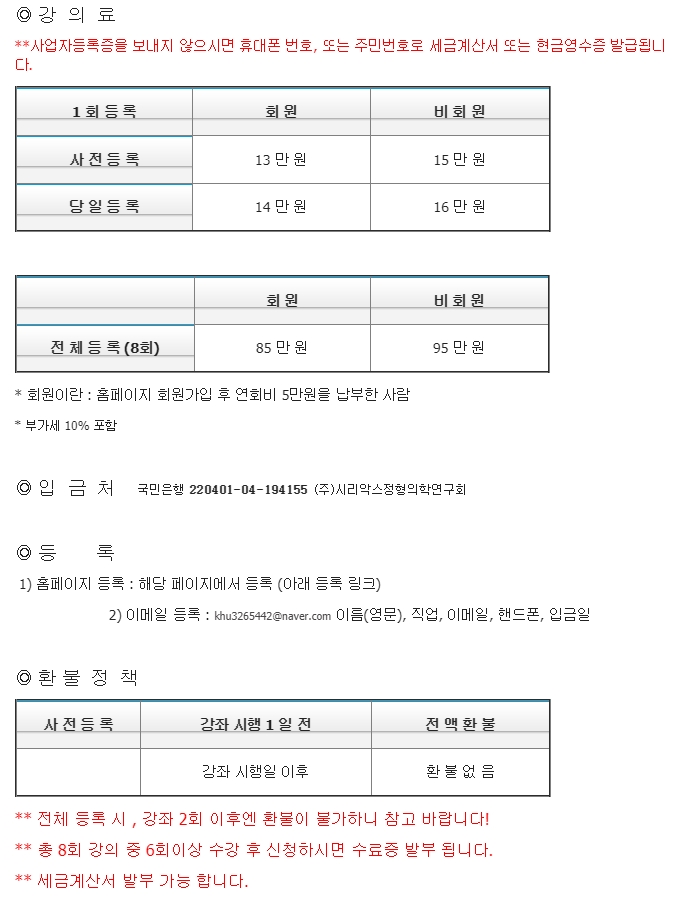 20180827_131840.jpg