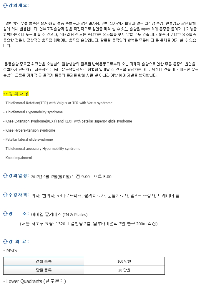 20180827_134440.jpg